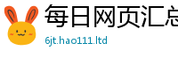 777788888888管家婆如2025新奥天天开好彩新奥彩免费版